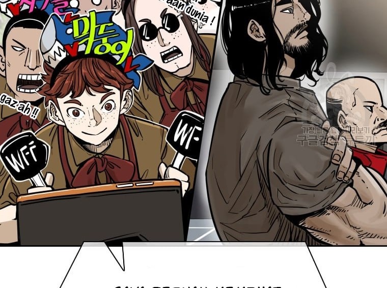 Shark Chapter 277 Gambar 10