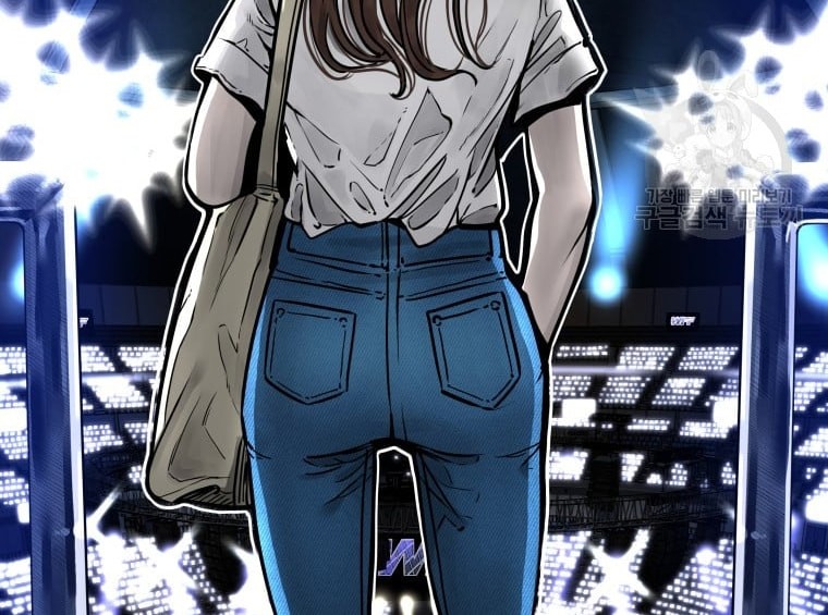 Shark Chapter 277 Gambar 13