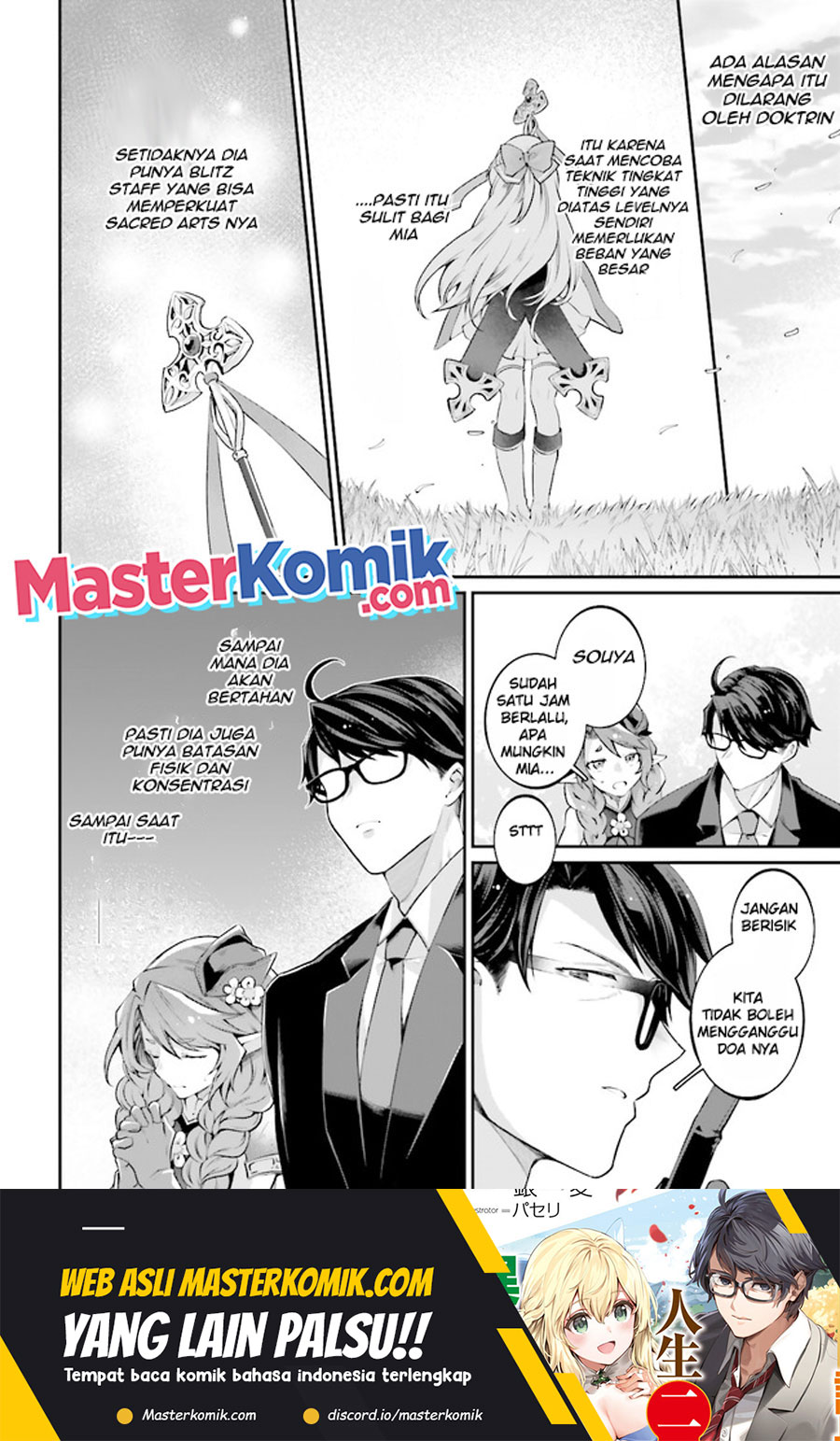 Baca Moto Isekai Tenisha datta Kachou no Ojisan, Jinsei ni Dome no Isekai wo Kake Meguru Chapter 05.3 Gambar 2