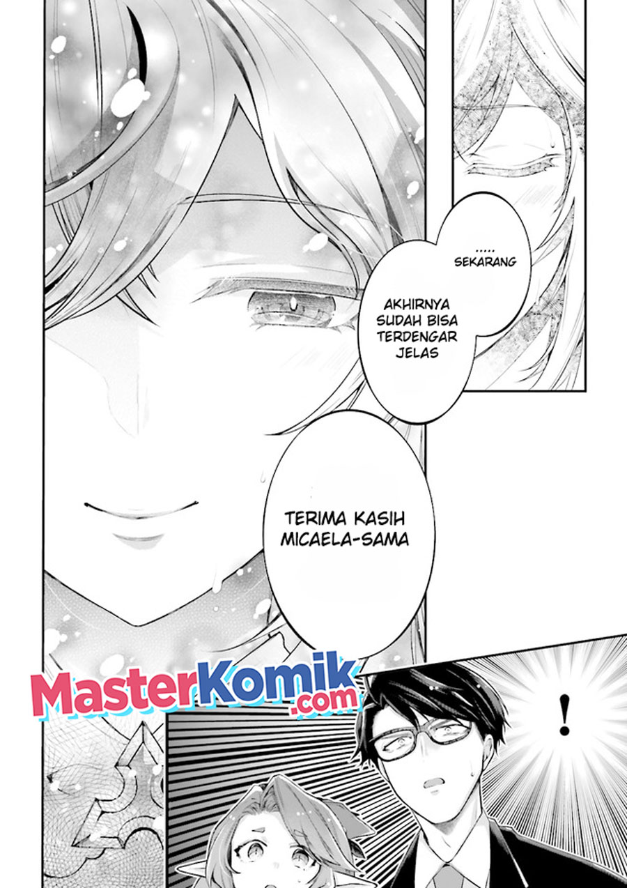 Moto Isekai Tenisha datta Kachou no Ojisan, Jinsei ni Dome no Isekai wo Kake Meguru Chapter 05.3 Gambar 4