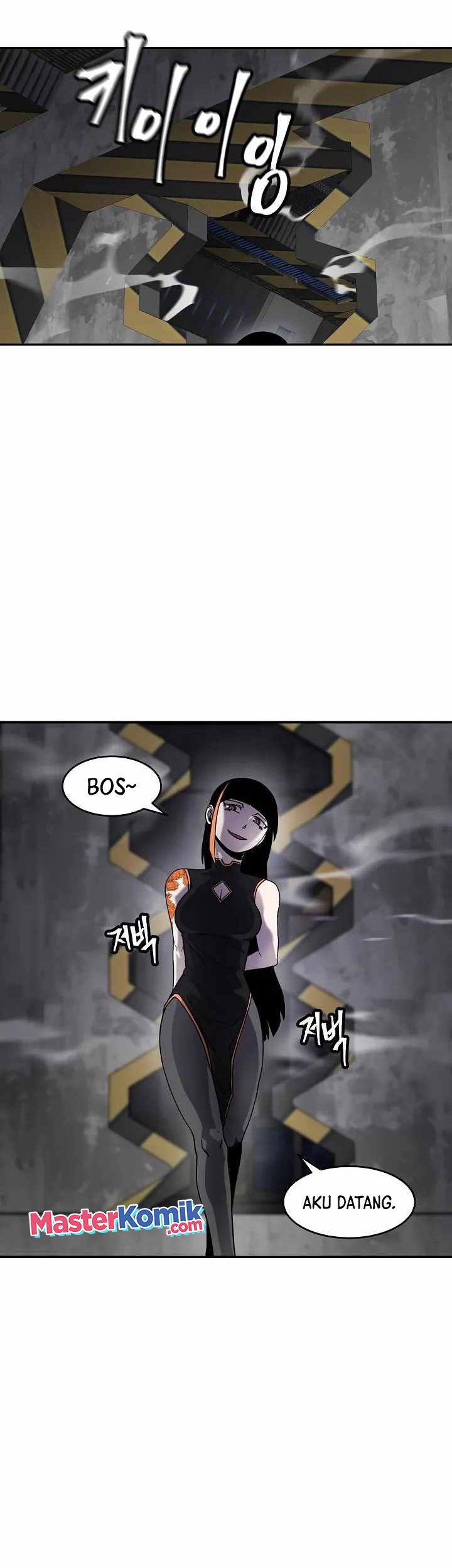 Shaman Chapter 59 Gambar 12