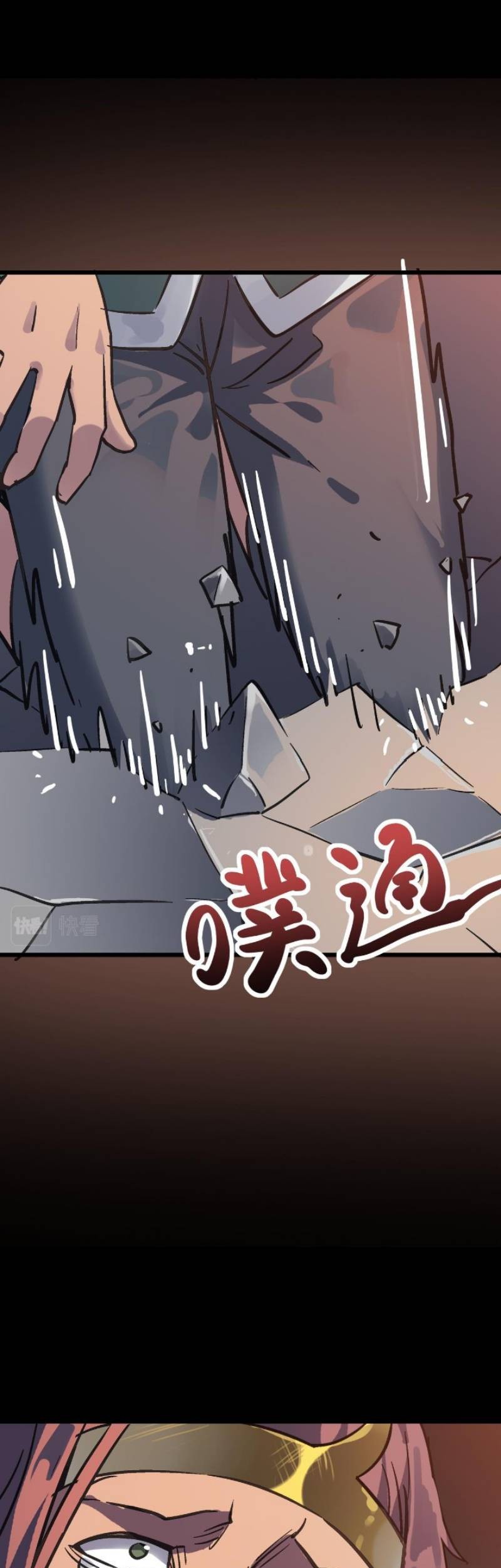 Building the Strongest Shaolin Temple in Another World Chapter 57 Gambar 39