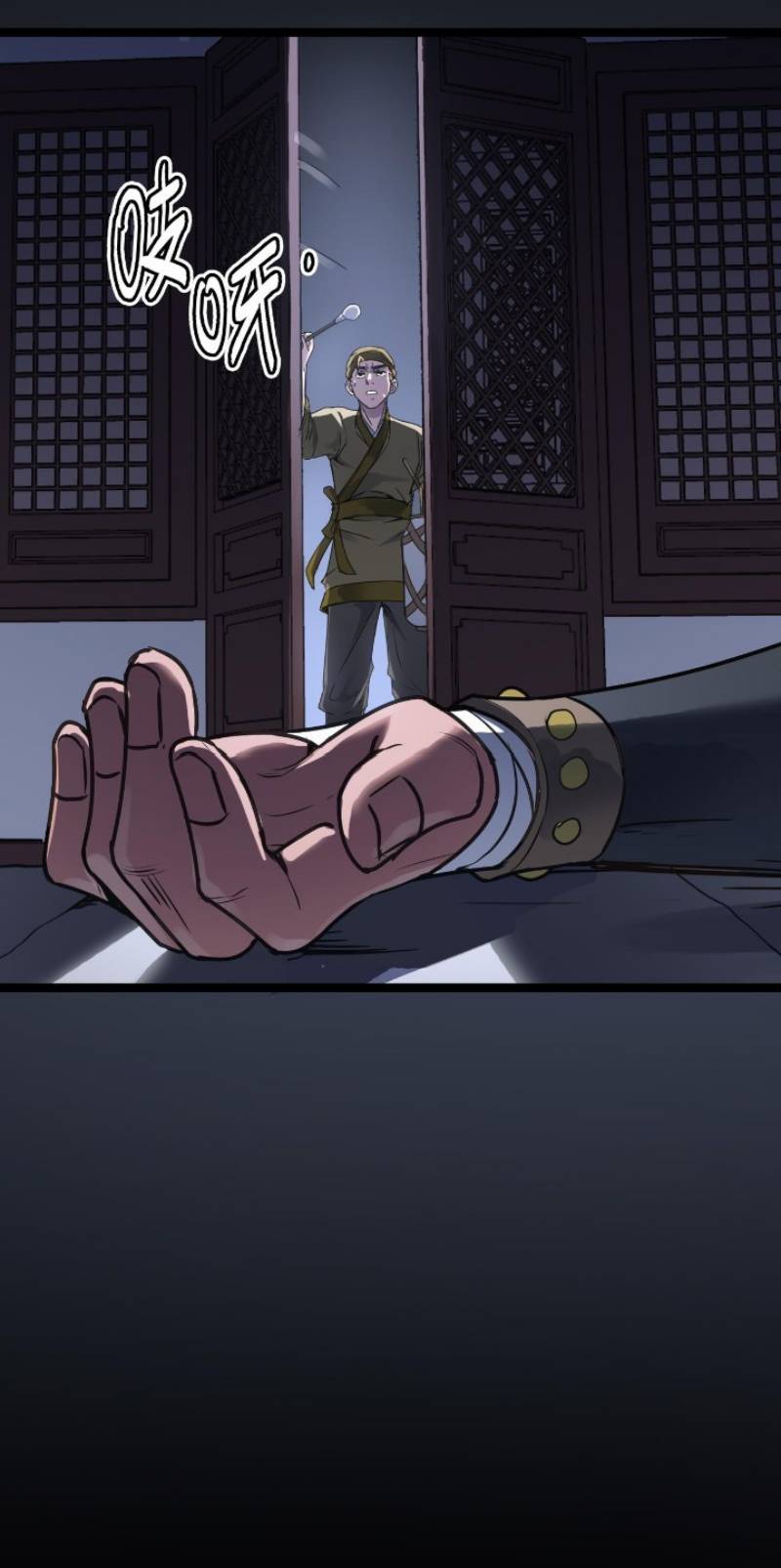 Building the Strongest Shaolin Temple in Another World Chapter 57 Gambar 14