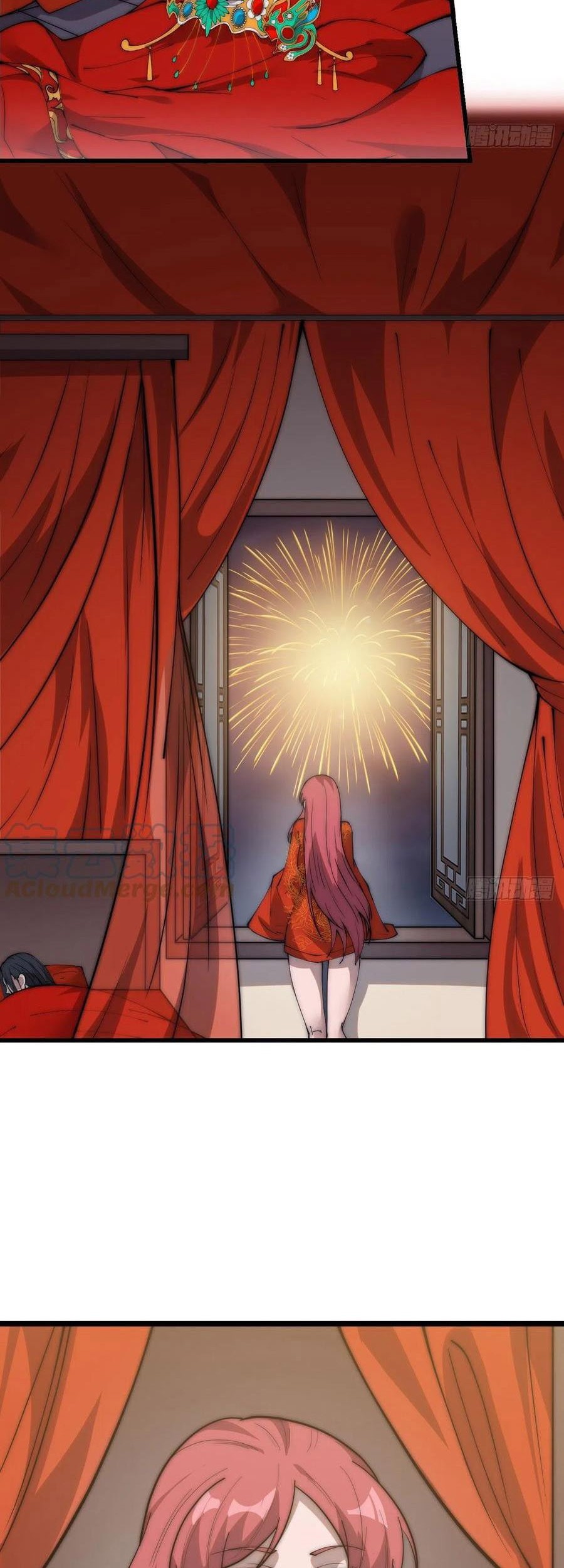 It Starts With A Mountain Chapter 370 Gambar 7