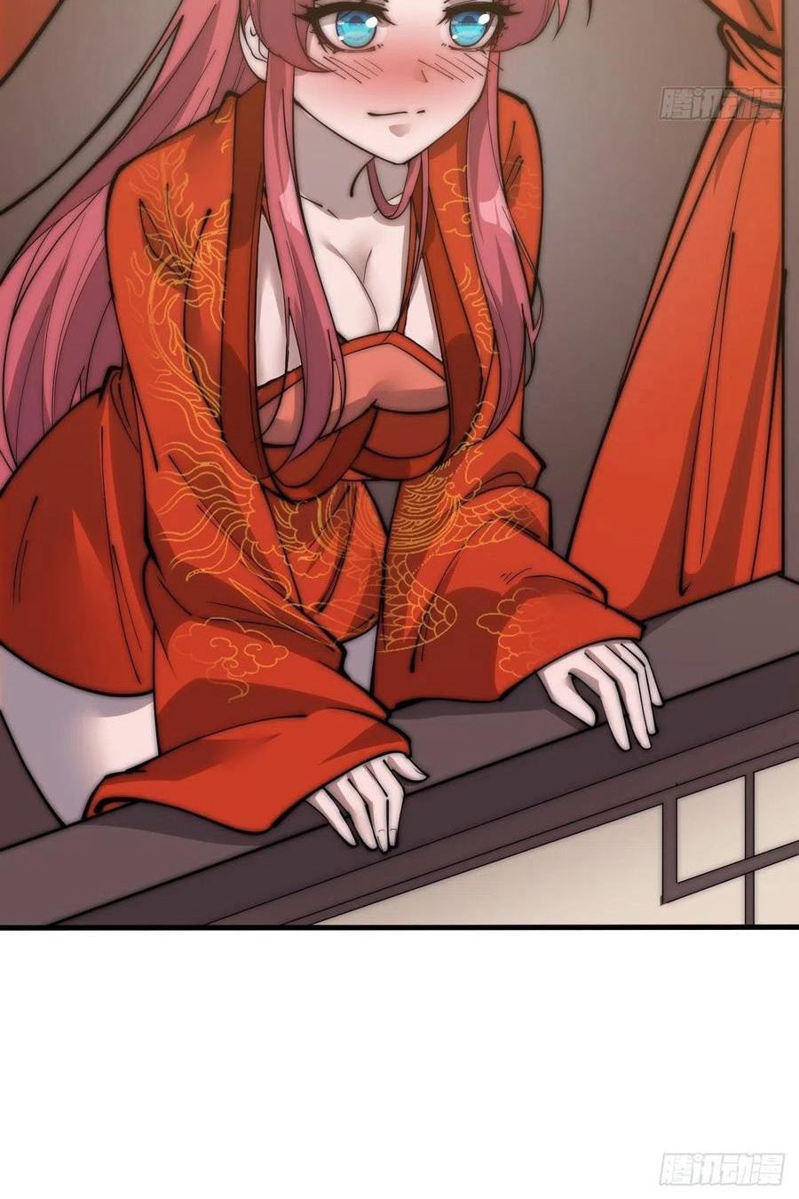 It Starts With A Mountain Chapter 370 Gambar 8