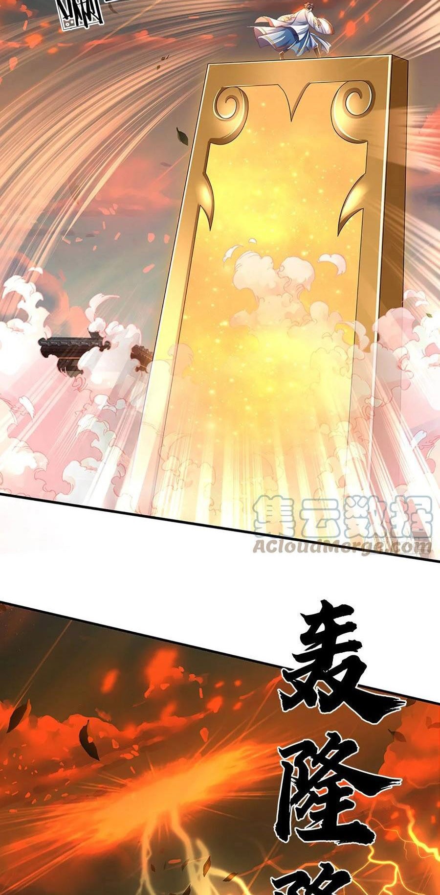 Star Sign In To Supreme Dantian Chapter 205 Gambar 7