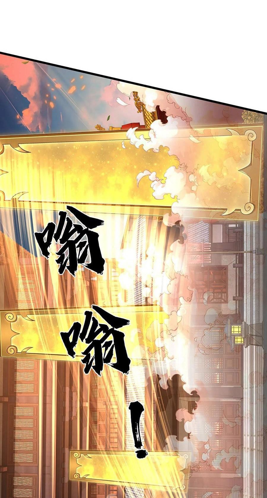 Star Sign In To Supreme Dantian Chapter 205 Gambar 15