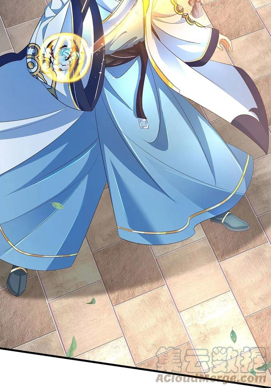 Star Sign In To Supreme Dantian Chapter 204 Gambar 25