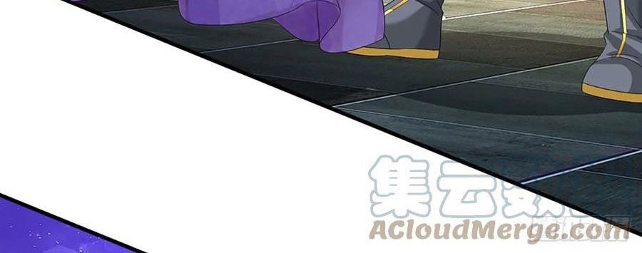 Star Sign In To Supreme Dantian Chapter 203 Gambar 16