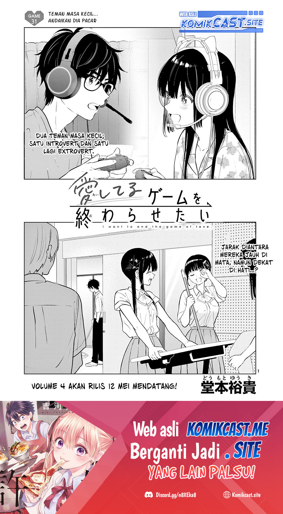 Baca  Aishiteru Game wo Owarasetai Chapter 31 Gambar 2
