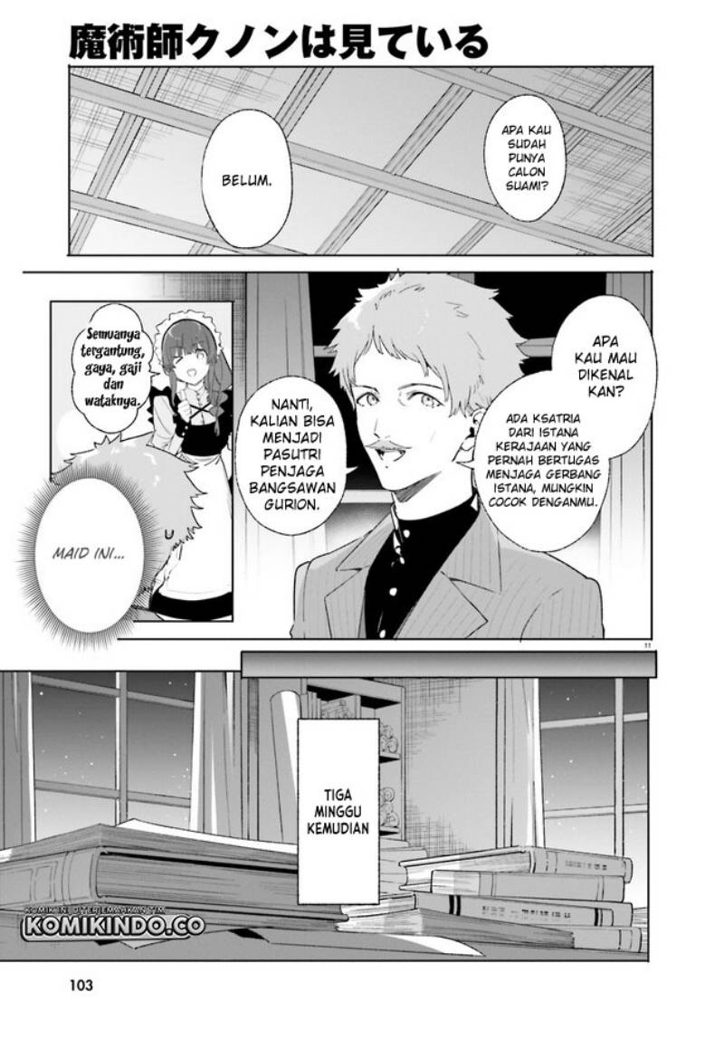 Majutsushi Kunon wa Miete Iru Chapter 12.1 Gambar 12
