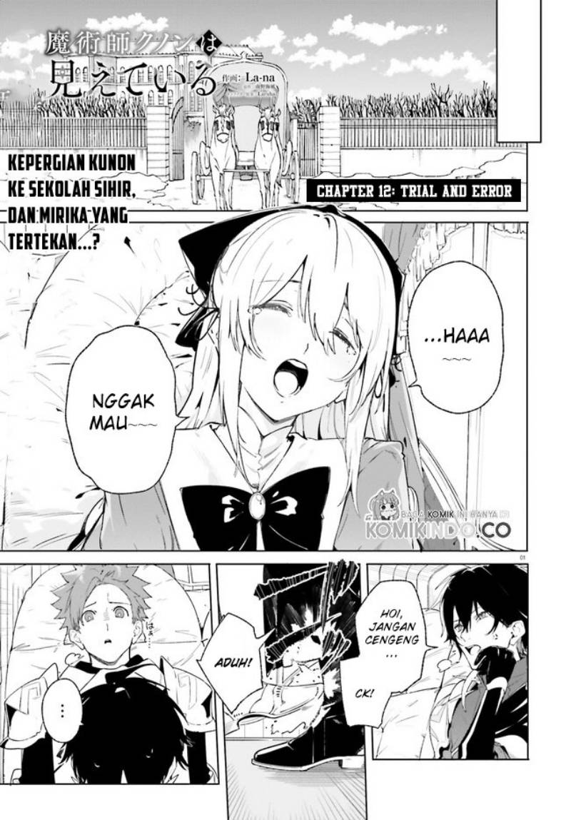 Baca Majutsushi Kunon wa Miete Iru Chapter 12.1 Gambar 2