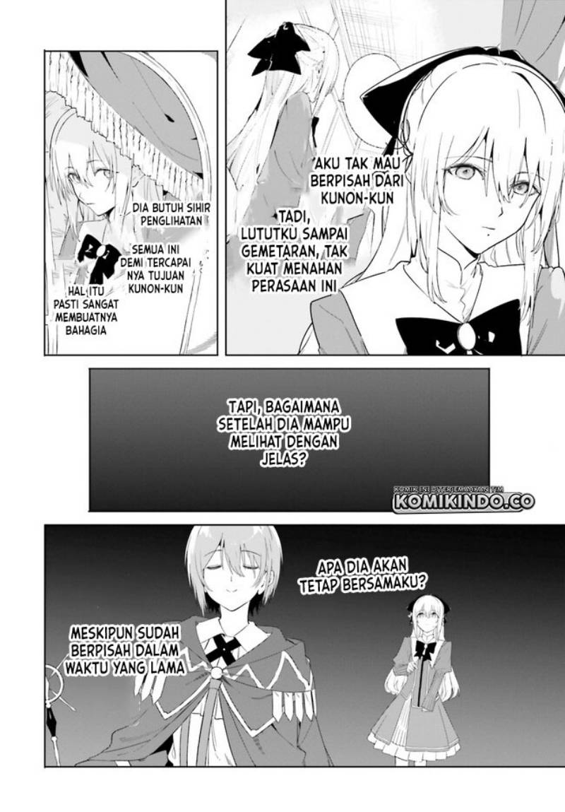 Majutsushi Kunon wa Miete Iru Chapter 12.1 Gambar 3