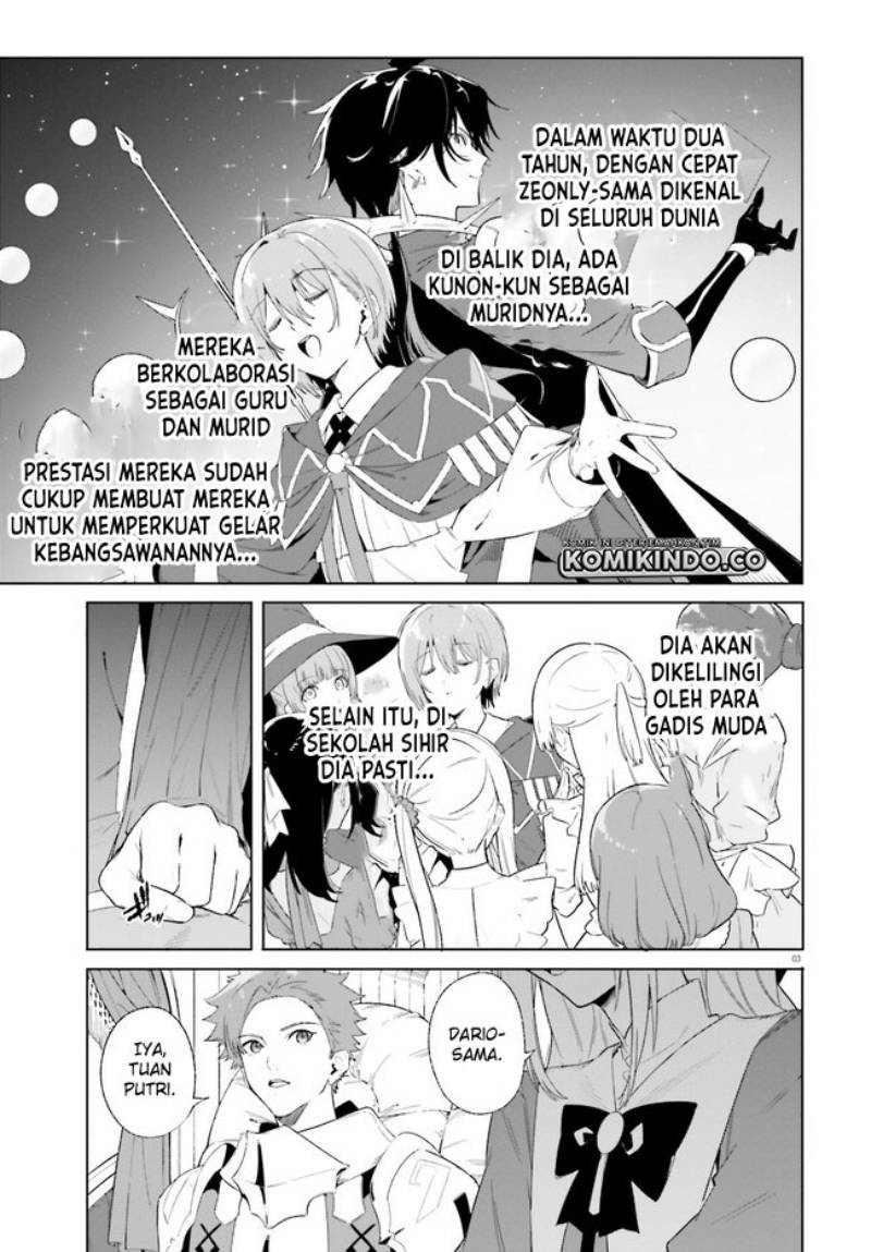 Majutsushi Kunon wa Miete Iru Chapter 12.1 Gambar 4