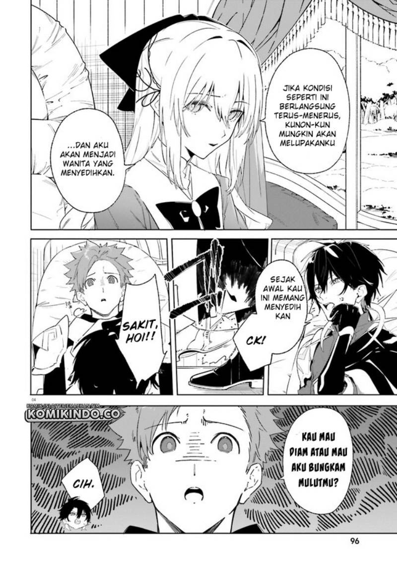 Majutsushi Kunon wa Miete Iru Chapter 12.1 Gambar 5