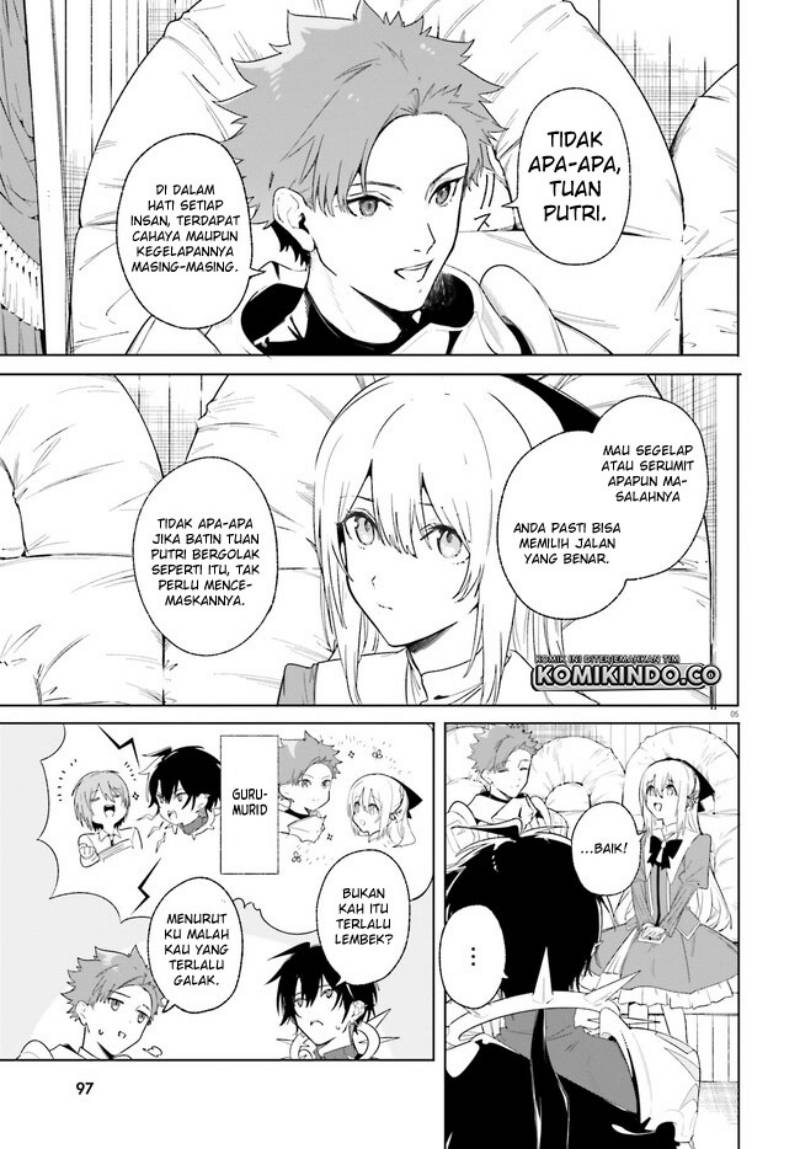 Majutsushi Kunon wa Miete Iru Chapter 12.1 Gambar 6