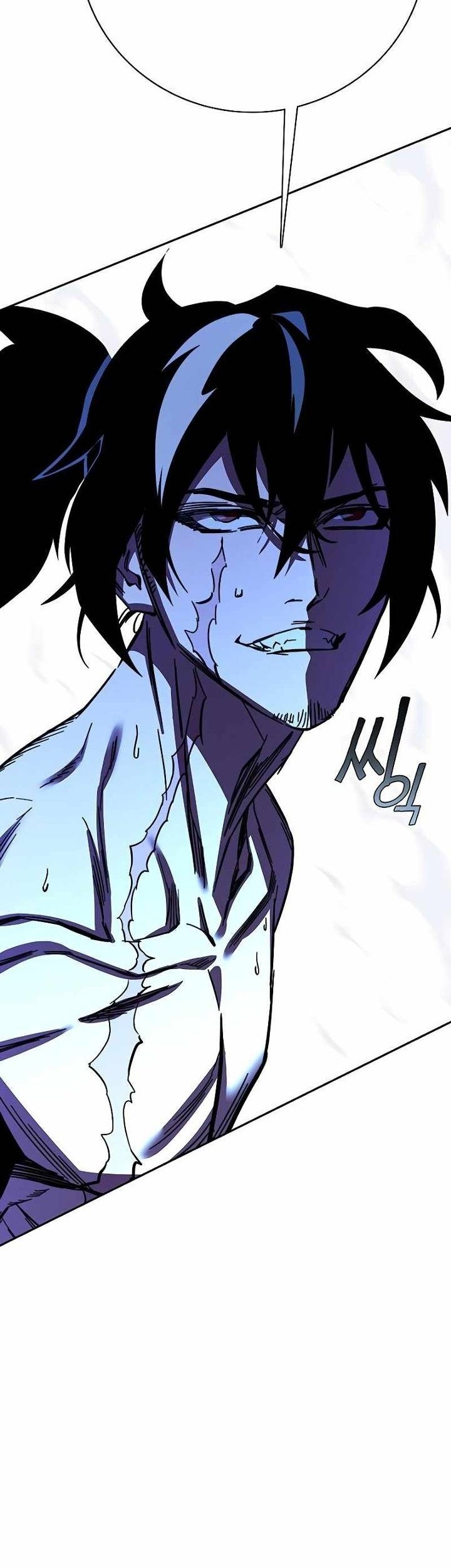 X Ash Chapter 82 Gambar 57