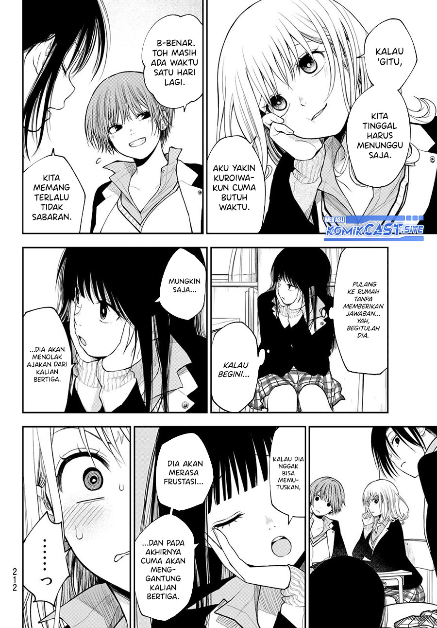 Kuroiwa Medaka ni Watashi no Kawaii ga Tsuujinai Chapter 89 Gambar 11