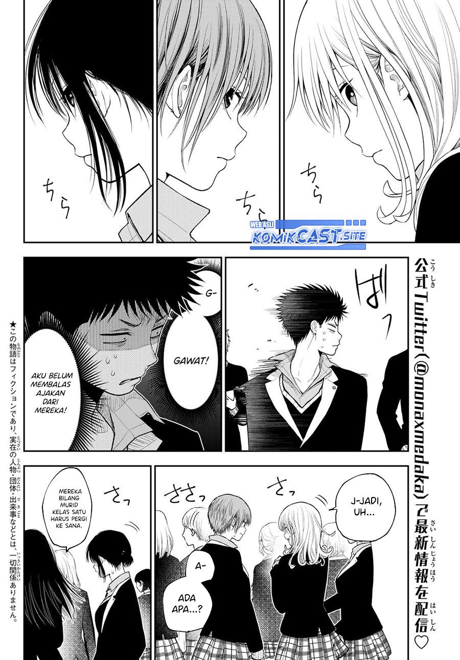 Kuroiwa Medaka ni Watashi no Kawaii ga Tsuujinai Chapter 89 Gambar 3