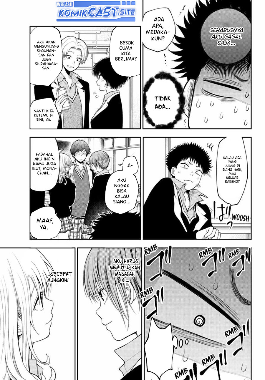 Kuroiwa Medaka ni Watashi no Kawaii ga Tsuujinai Chapter 89 Gambar 6