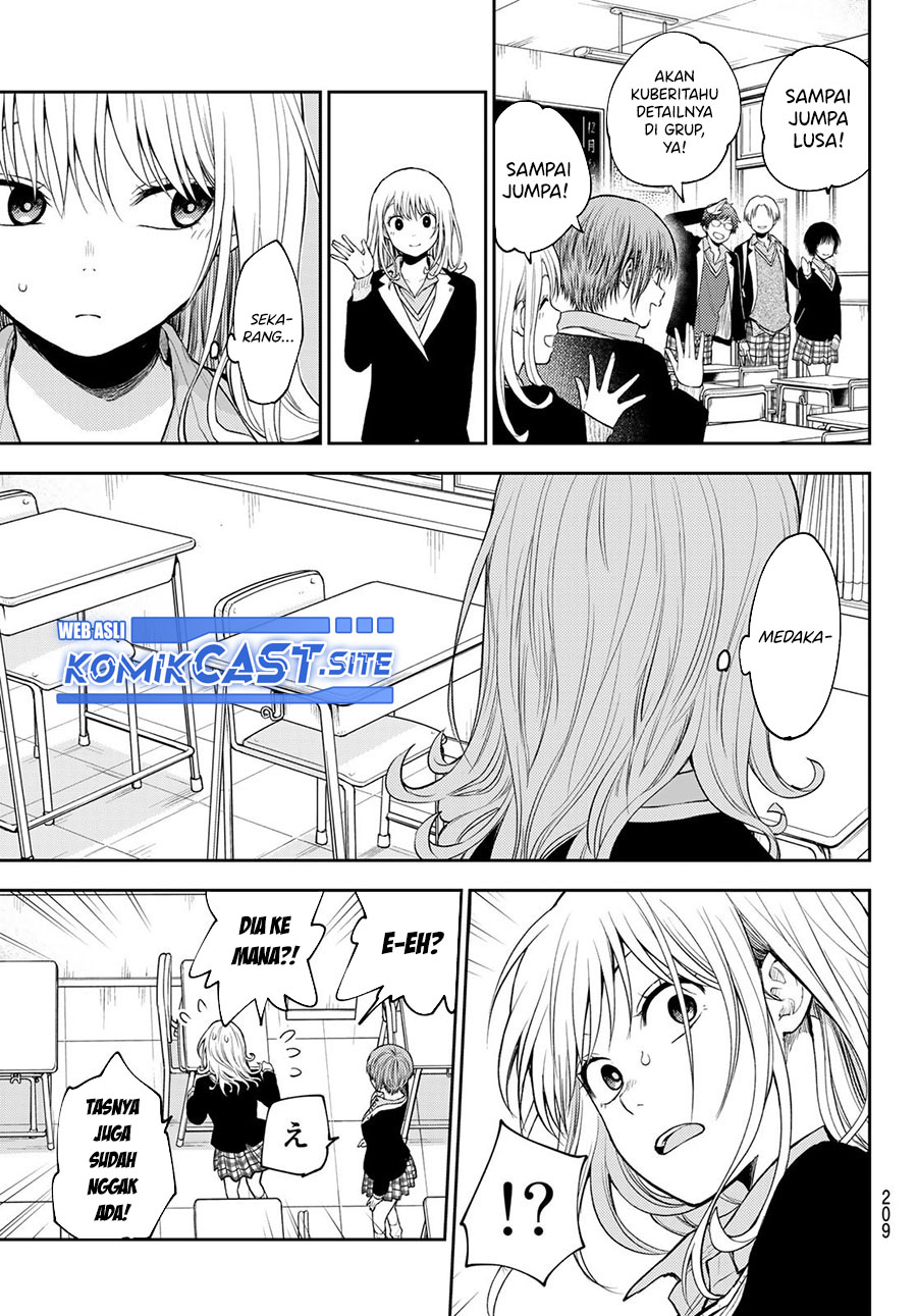 Kuroiwa Medaka ni Watashi no Kawaii ga Tsuujinai Chapter 89 Gambar 8