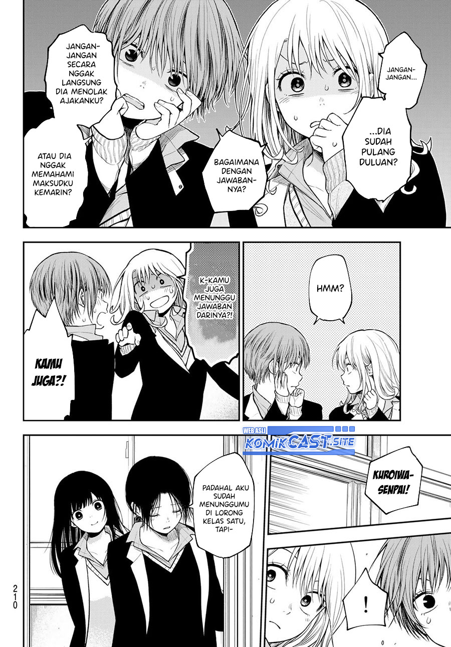 Kuroiwa Medaka ni Watashi no Kawaii ga Tsuujinai Chapter 89 Gambar 9