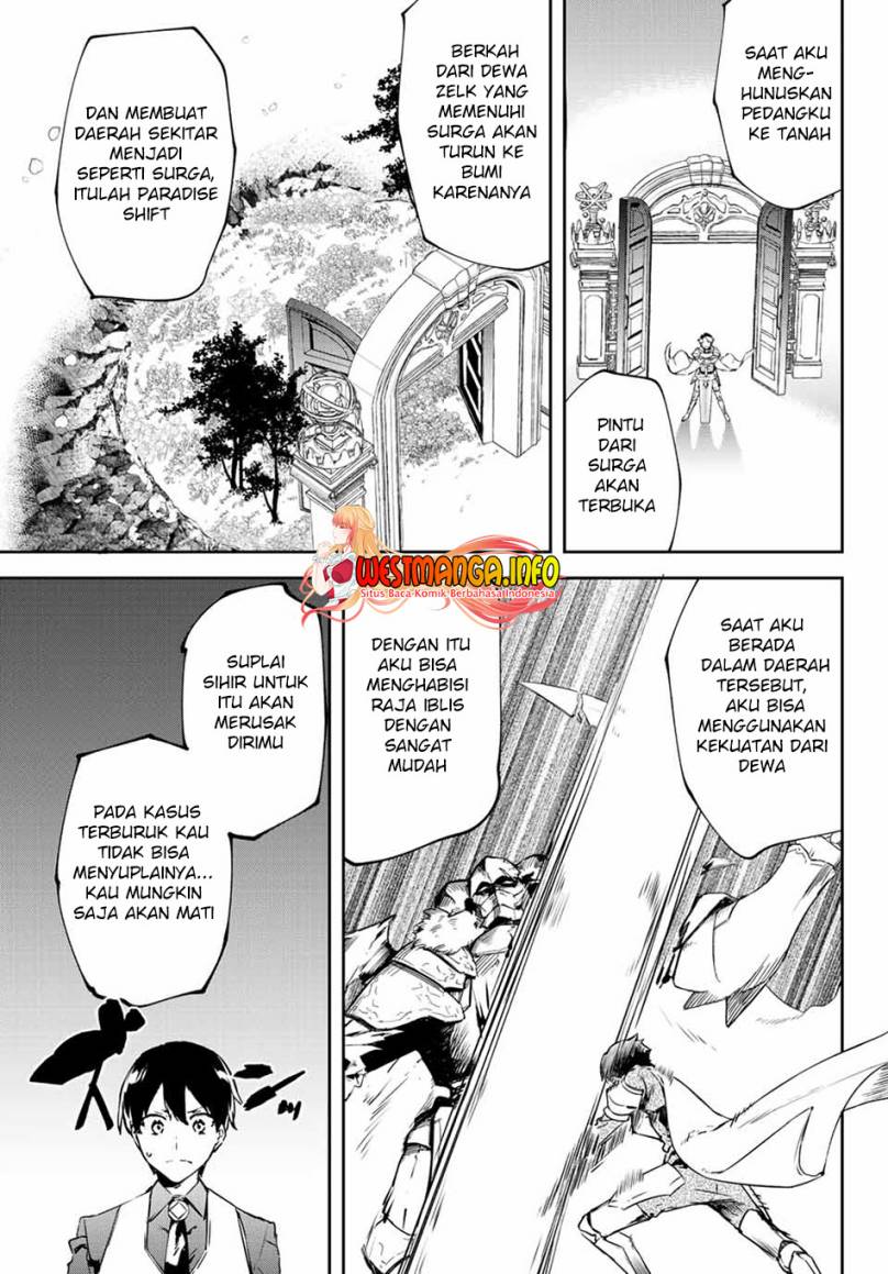 Saikyou Kurasu no Eirei 1000 Karada ga Shiranai Uchi ni Shigoto o Katadzukete Kurerushi Chapter 10.1 Gambar 5