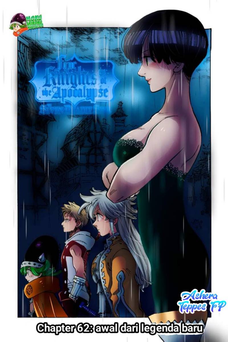 Baca  Mokushiroku no Yonkishi Chapter 62 Gambar 2