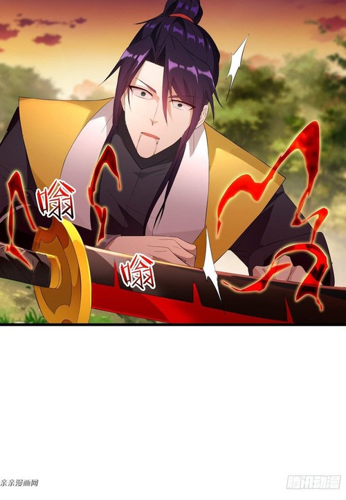 Forced To Become the Villain’s Son-in-law Chapter 170 Gambar 10