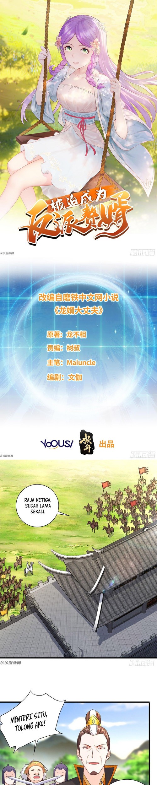 Forced To Become the Villain’s Son-in-law Chapter 168 Gambar 3