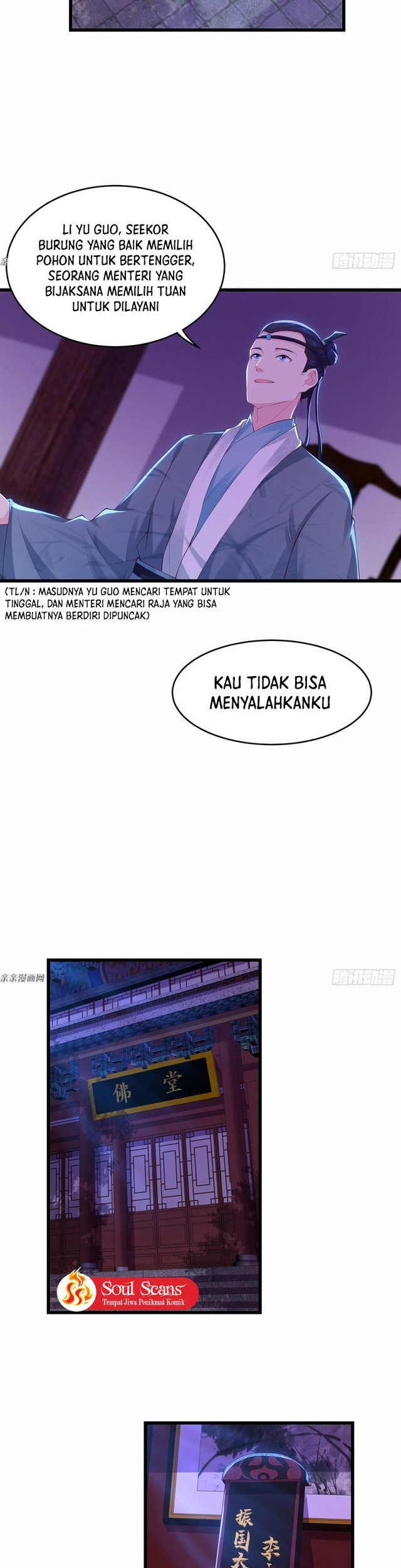 Forced To Become the Villain’s Son-in-law Chapter 166 Gambar 10