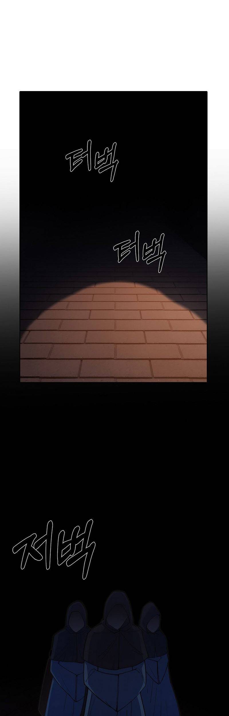 I’m Going to Steal Again Today Chapter 17 Gambar 38