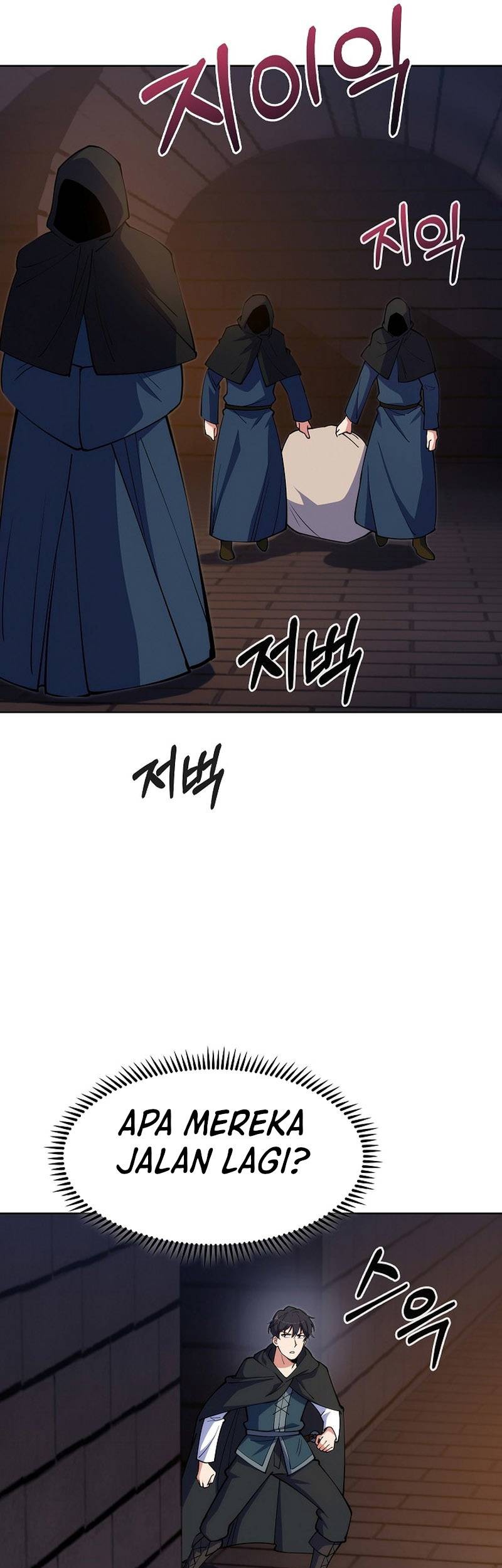 I’m Going to Steal Again Today Chapter 17 Gambar 58