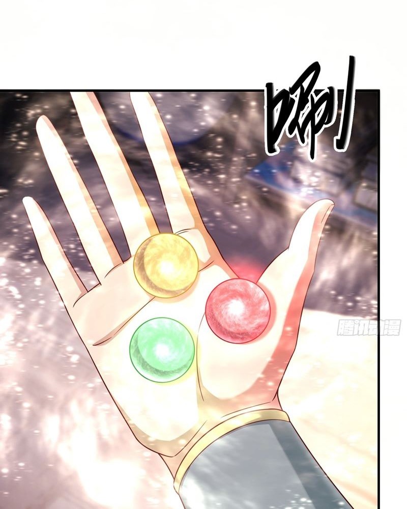I Rely On Rewarding Apprentices To Upgrade Chapter 38 Gambar 13