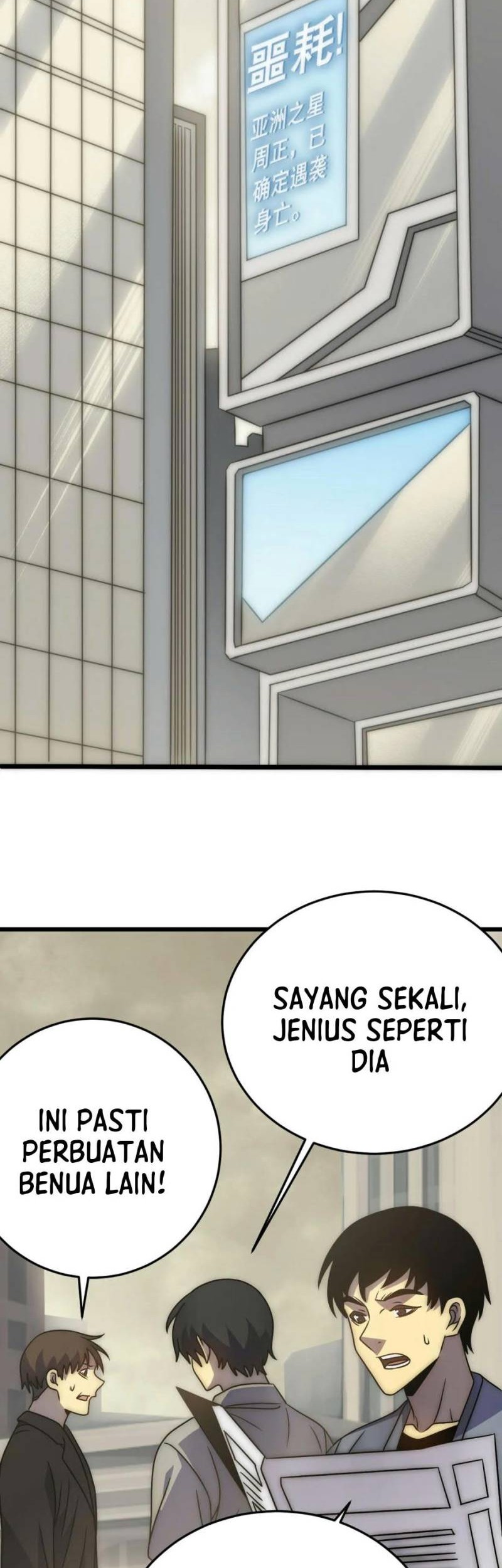 Apocalyptic Thief Chapter 162 Gambar 32