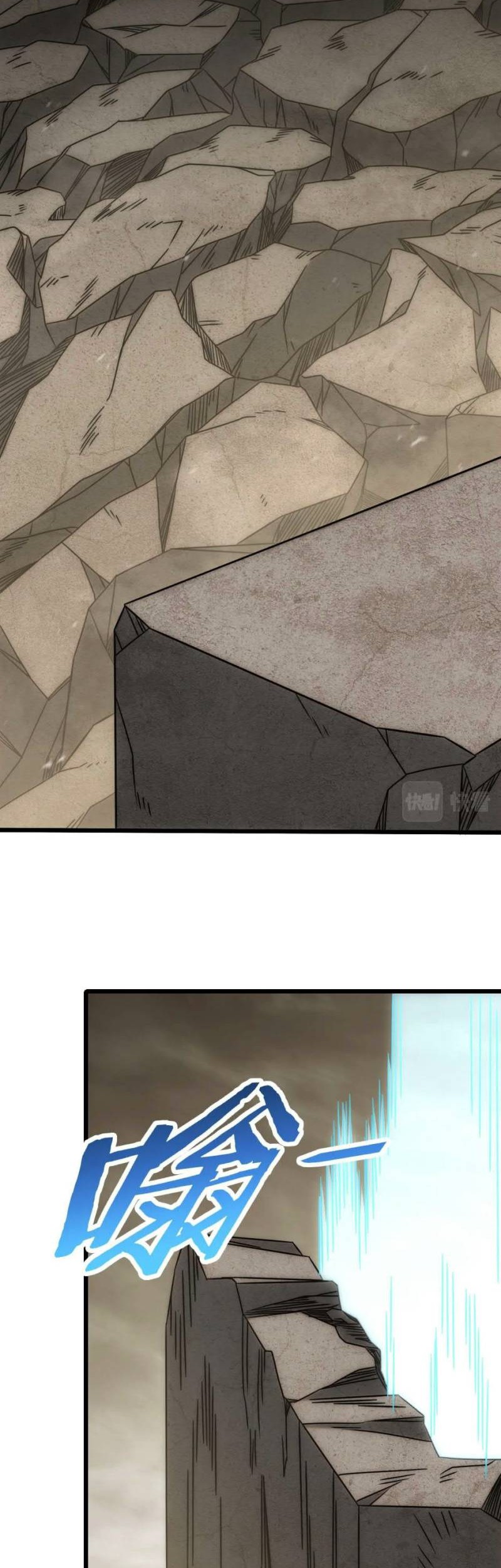 Apocalyptic Thief Chapter 162 Gambar 44
