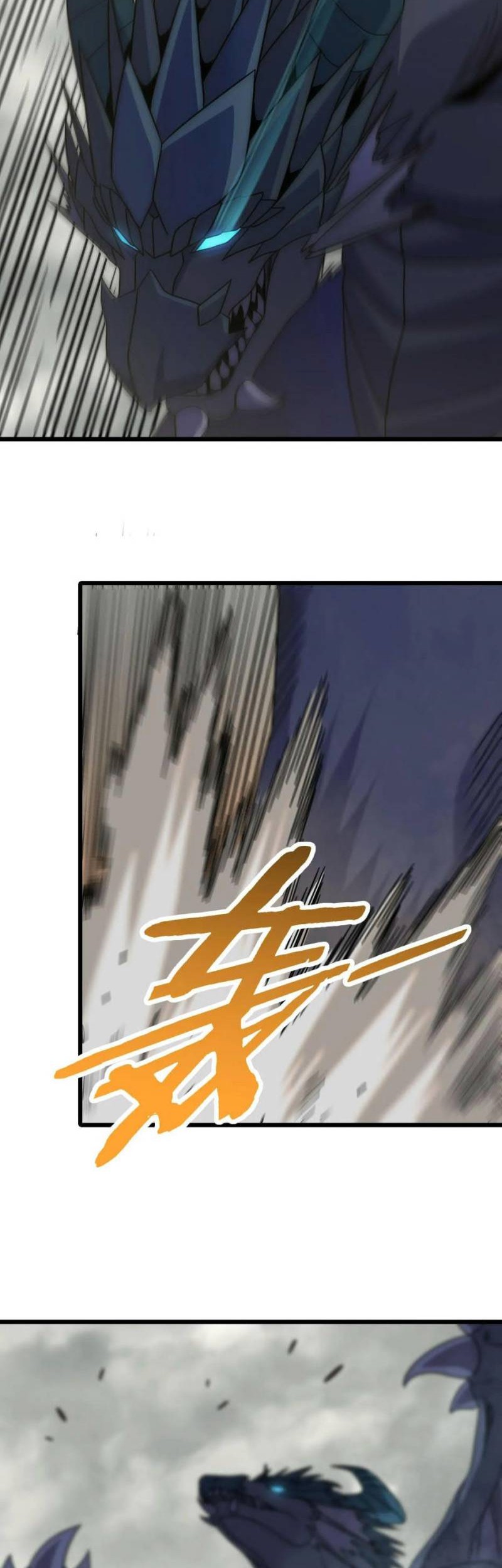 Apocalyptic Thief Chapter 162 Gambar 11