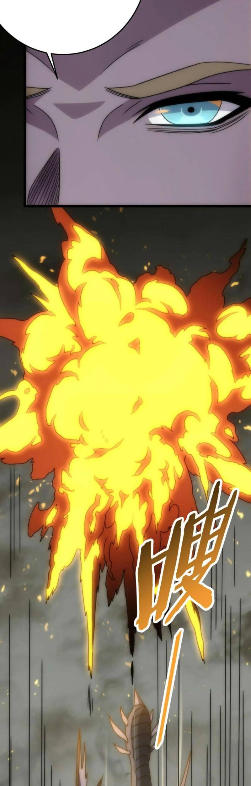 Apocalyptic Thief Chapter 162 Gambar 23
