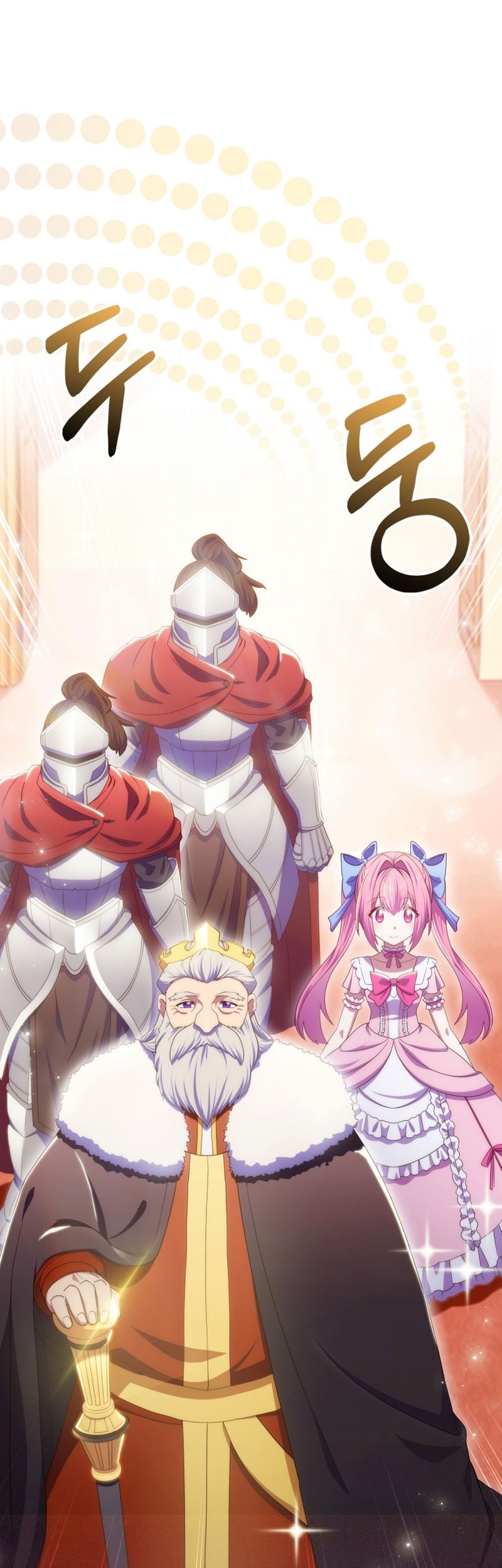 Baca Never Die Extra Chapter 54 Gambar 2