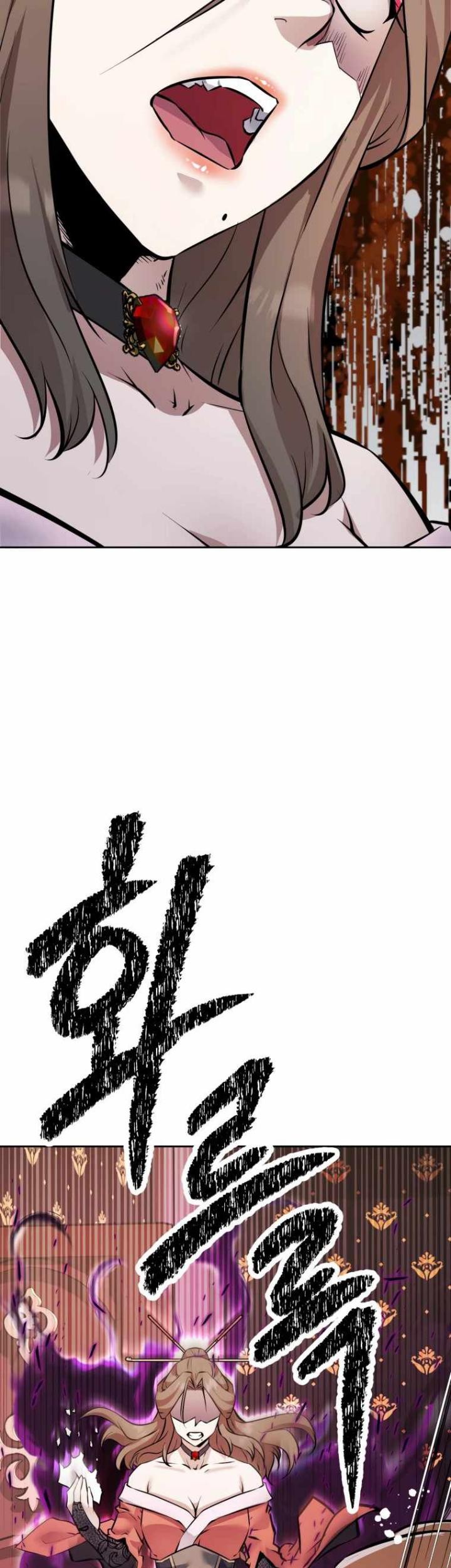 The Return of the Prodigious Swordmaster Chapter 26 Gambar 79