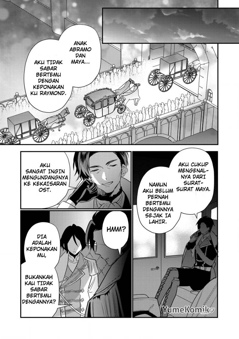 Dai Nana Ouji ni Umareta Kedo, Nani Surya Iino? Chapter 17 Gambar 18