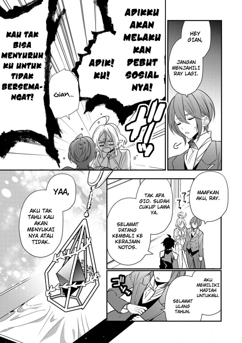 Dai Nana Ouji ni Umareta Kedo, Nani Surya Iino? Chapter 17 Gambar 24