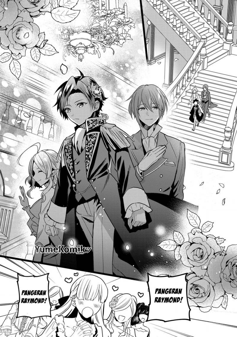 Dai Nana Ouji ni Umareta Kedo, Nani Surya Iino? Chapter 17 Gambar 27