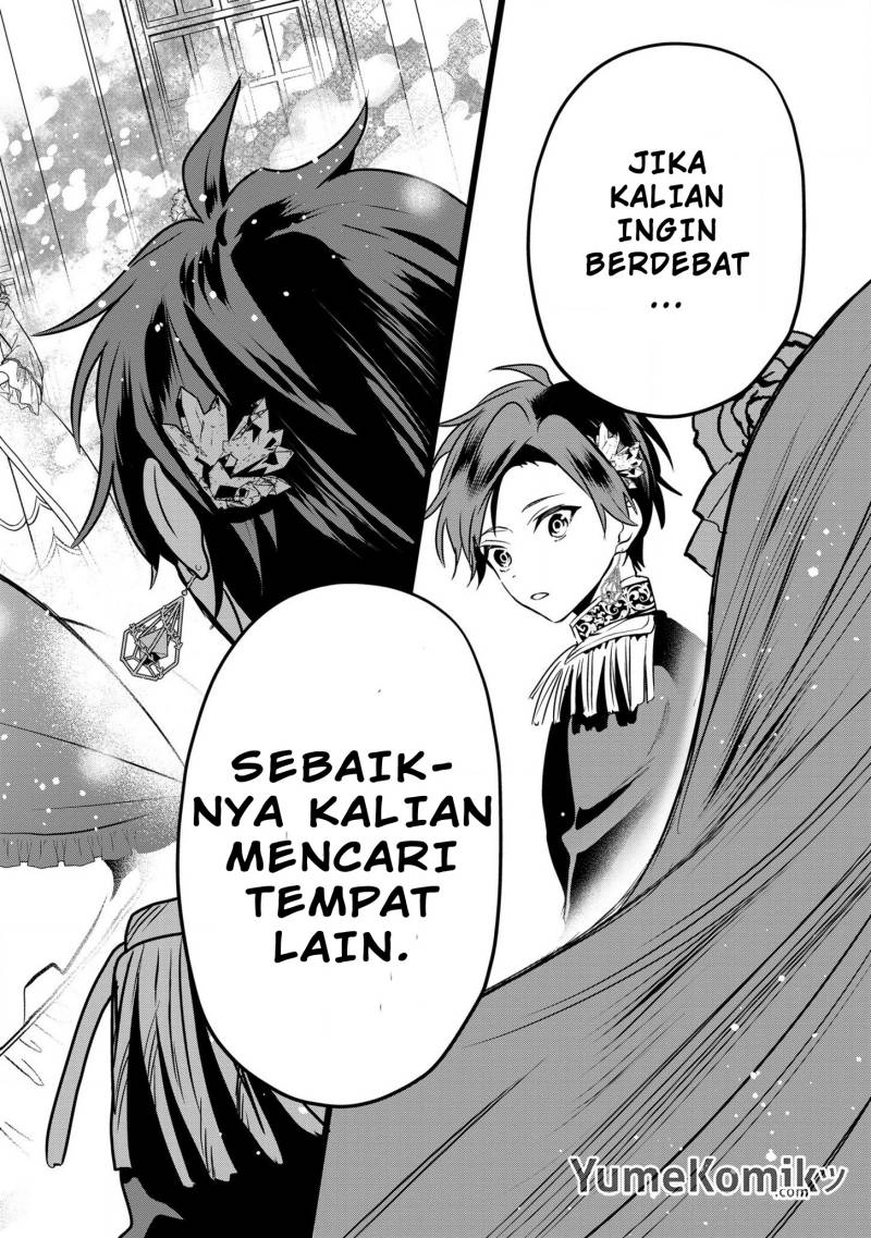 Dai Nana Ouji ni Umareta Kedo, Nani Surya Iino? Chapter 17 Gambar 29