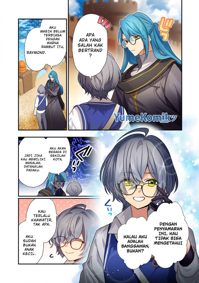 Dai Nana Ouji ni Umareta Kedo, Nani Surya Iino? Chapter 17 Gambar 5