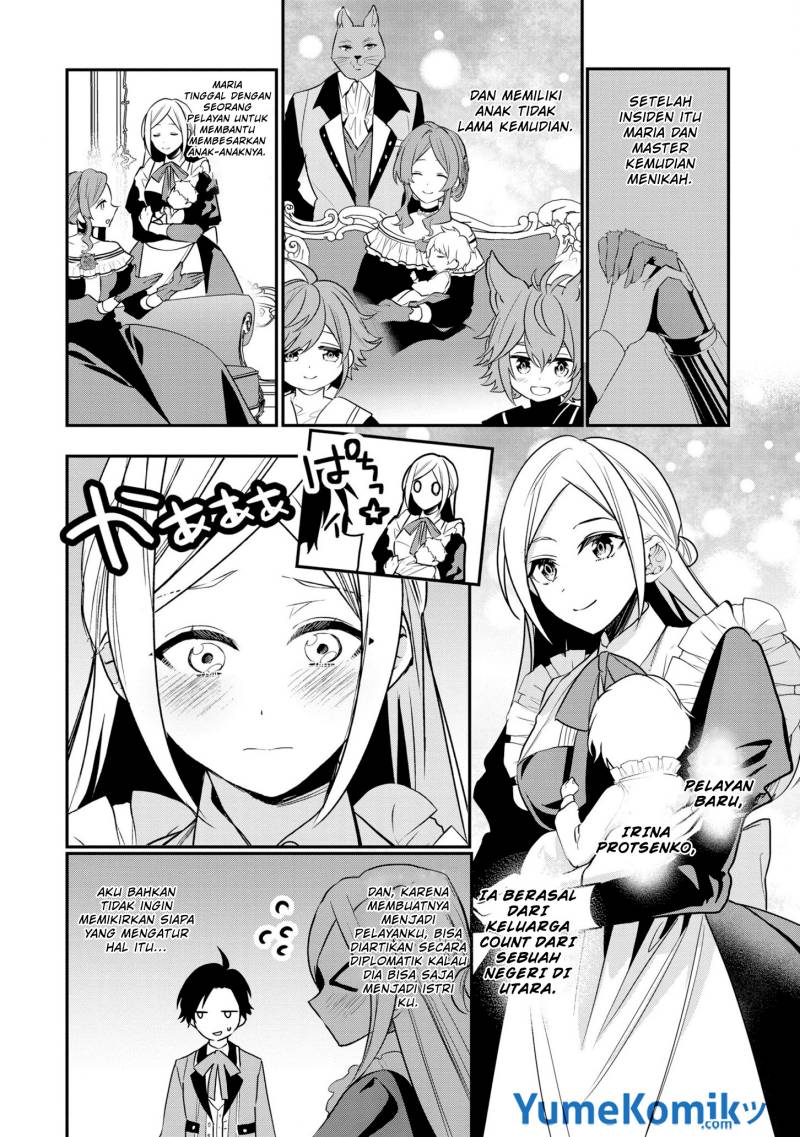 Dai Nana Ouji ni Umareta Kedo, Nani Surya Iino? Chapter 17 Gambar 9