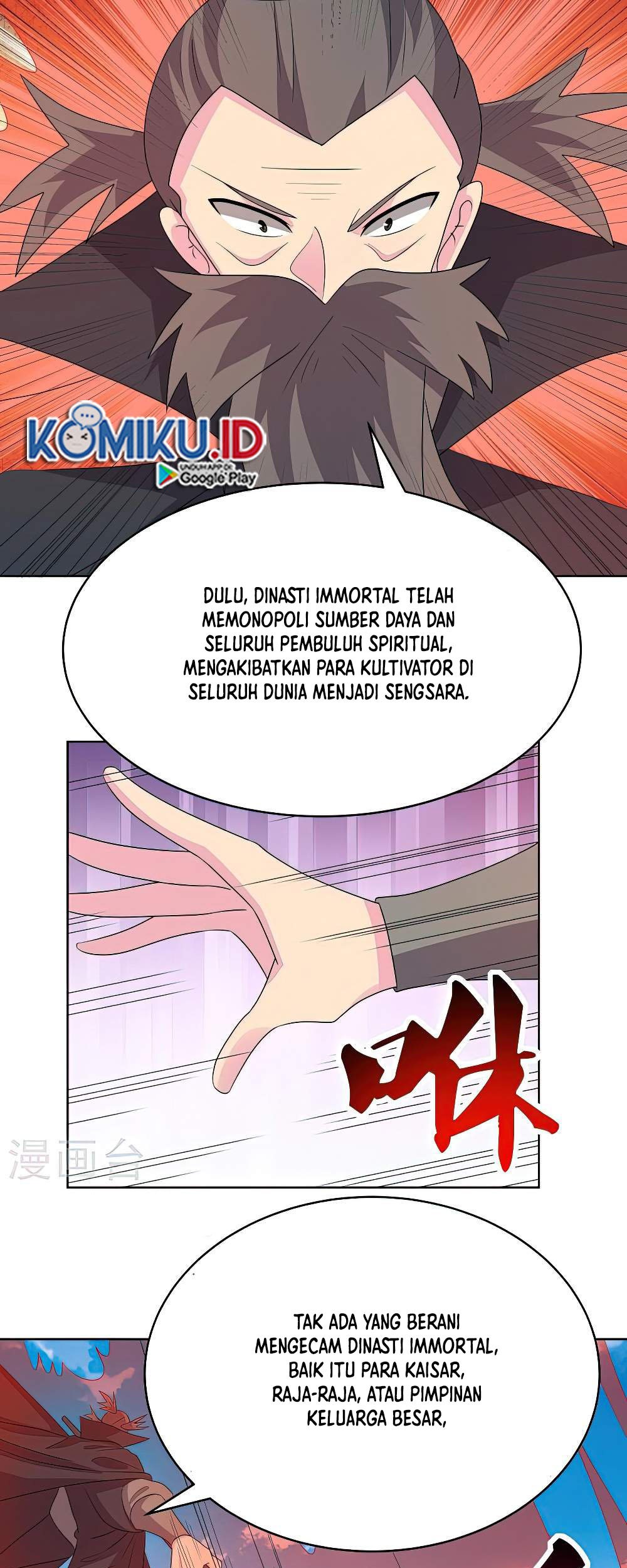 Above All Gods Chapter 444 Gambar 3