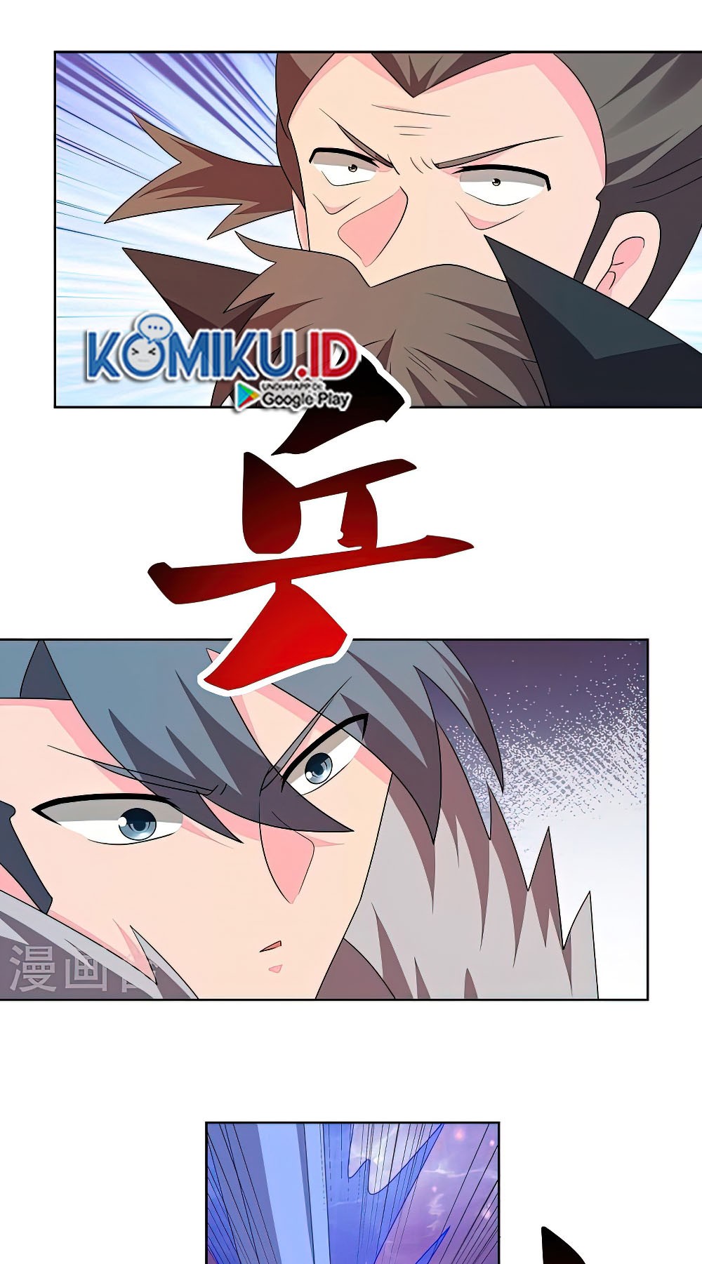Above All Gods Chapter 447 Gambar 3