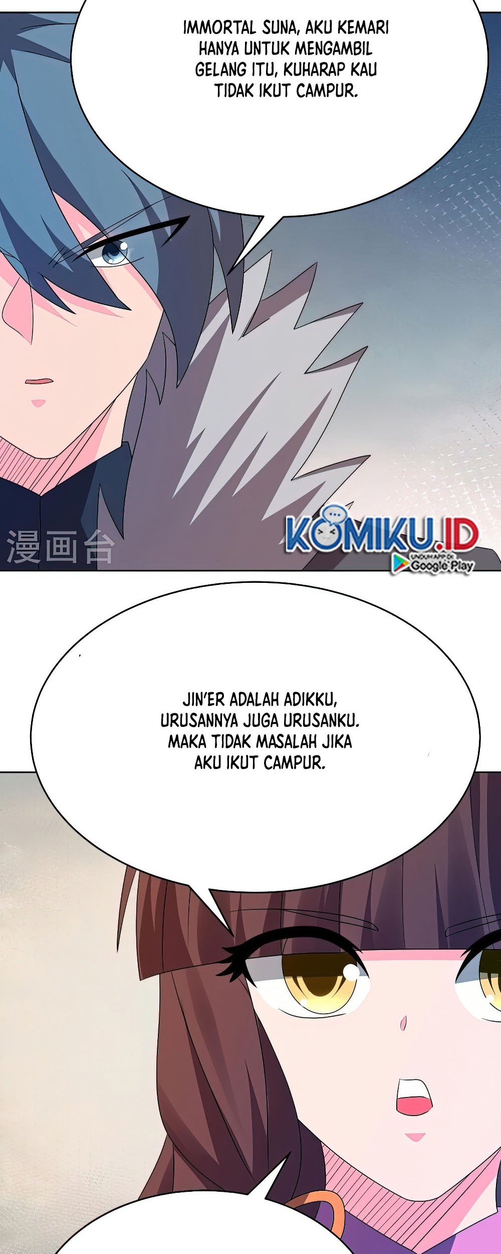 Above All Gods Chapter 447 Gambar 11