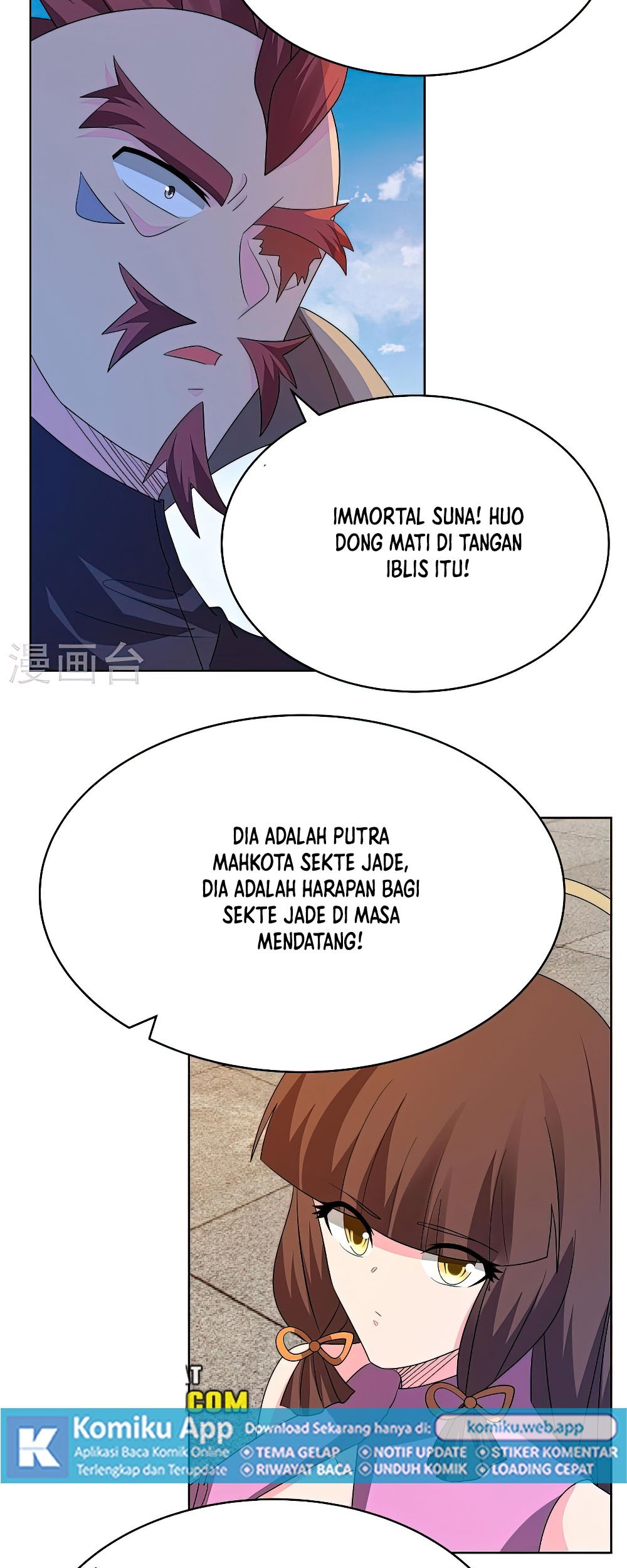 Above All Gods Chapter 447.5 Gambar 3